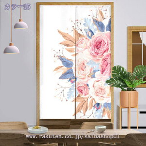 ̂  Ԏd؂ Ռ k O J[e g ȒP ډB ɂ 낢 _炩   hAJ[e Lb` rO HX o A 85cmx150cm Eߏ I 