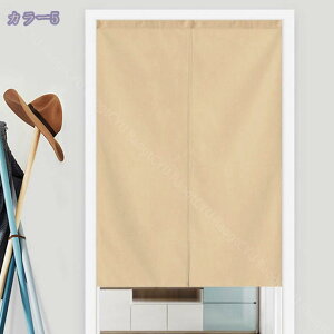 777~OFFN[| ̂ 90cm a hAJ[e n  ɂ 낢 _炩 65*70cn hAJ[e ̓ ډB 70*120cm ՔMfM _ Ԏd؂J[e  L rO 