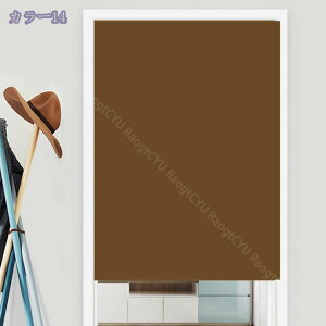 300~OFFN[| Ԏd؂J[e fM h ̂ 180cm g ډB O AR[fBIJ[e k n ˂_J[e  Lb` rO  zCg I[_[\ 1