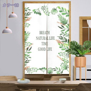 300~OFFN[| ̂ k A  g 72×120cm ډB Ռ Ԏd؂ O   i Lb` rO o HX J[e L  X Ή   ke