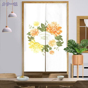 777~OFFN[| ̂  Ԏd؂ Ռ k O J[e g ȒP ډB ɂ 낢 _炩   hAJ[e Lb` rO HX o A 85c