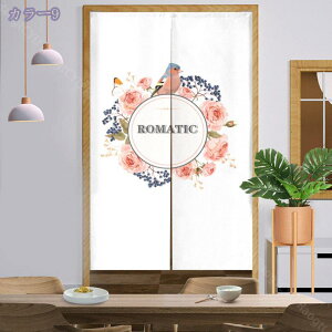 777~OFFN[| ̂  Ԏd؂ Ռ k O J[e g ȒP ډB ɂ 낢 _炩   hAJ[e Lb` rO HX o A 85c