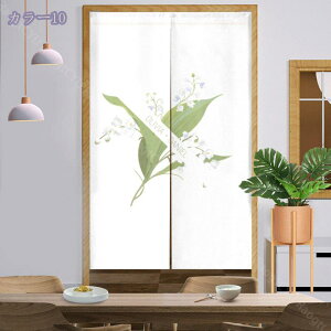 300~OFFN[| ̂ k A  g 72×120cm ډB Ռ Ԏd؂ O   i Lb` rO o HX J[e L  X Ή   ke