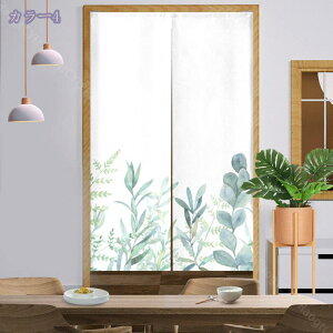 777~OFFN[| ̂  Ԏd؂ Ռ k O J[e g ȒP ډB ɂ 낢 _炩   hAJ[e Lb` rO HX o A 85c