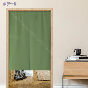 300~OFFN[| ̂ 90cm a hAJ[e n  ɂ 낢 _炩 65*70cn hAJ[e ̓ ډB 70*120cm ՔMfM _ Ԏd؂J[e  L rO 