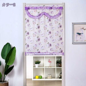 ̂  Ԏd؂ Ռ k O J[e g ȒP ډB ɂ 낢 _炩   hAJ[e Lb` rO HX o A 85cmx150cm Eߏ I 