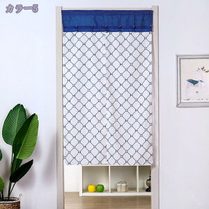 777~OFFN[| ̂  Ԏd؂ Ռ k O J[e g ȒP ډB ɂ 낢 _炩   hAJ[e Lb` rO HX o A 85c