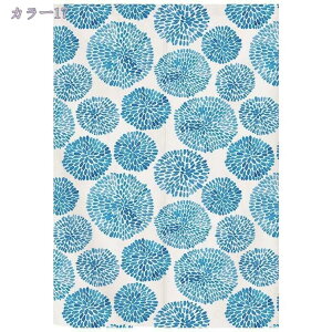 500~OFFN[| ̂  Ԏd؂ Ռ k O J[e g ȒP ډB ɂ 낢 _炩   hAJ[e Lb` rO HX o A 85c