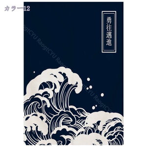 1000~OFFN[| ̂  Ԏd؂ Ռ k O J[e g ȒP ډB ɂ 낢 _炩   hAJ[e Lb` rO HX o A 85