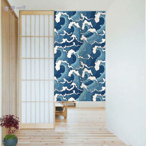 ̂  Ԏd؂ Ռ k O J[e g ȒP ډB ɂ 낢 _炩   hAJ[e Lb` rO HX o A 85cmx150cm Eߏ I 