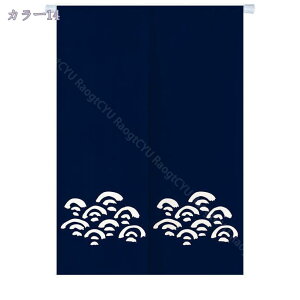 g ̂ 80*200 sN  a ԕ A[g fUC CeA v[g CeAG Ռ  X^C O  Lb` X o  fUC ډB Ԏd