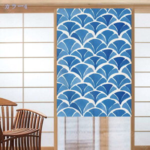 1000~OFFN[| ̂  Ԏd؂ Ռ k O J[e g ȒP ډB ɂ 낢 _炩   hAJ[e Lb` rO HX o A 85