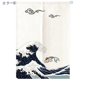 1000~OFFN[| ̂  Ԏd؂ Ռ k O J[e g ȒP ډB ɂ 낢 _炩   hAJ[e Lb` rO HX o A 85