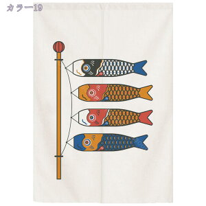 ̂  Ԏd؂ Ռ k O J[e g ȒP ډB ɂ 낢 _炩   hAJ[e Lb` rO HX o A 85cmx150cm Eߏ I 