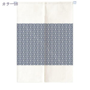 g ̂ 80*200 sN  a ԕ A[g fUC CeA v[g CeAG Ռ  X^C O  Lb` X o  fUC ډB Ԏd