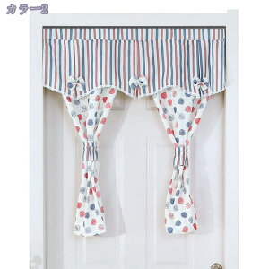 500�~OFF�N�[�|�� �̂�� �J���t�� �A���� �{�^�j�J�� �O���[�� �t �ԕ� �t�����[ ���� �h�b�g �C���e���A �t�@�u���b�N �g�� �m���� ������� �I�V���� �͗l�ւ� �m�� ���r���O �L�b�`�� �q��