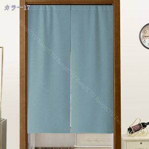 300~OFFN[| ̂  i` Vv Ԏd؂ ډB  n 75×150cm CՒf fMh I[_[\ 100cm*180cm Vv X HX  ~[ g Ԏd