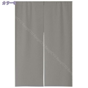 777~OFFN[| ̂ 90cm a hAJ[e n  ɂ 낢 _炩 65*70cn hAJ[e ̓ ډB 70*120cm ՔMfM _ Ԏd؂J[e  L rO 