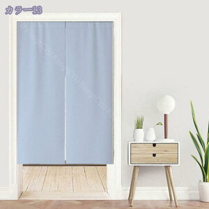 777~OFFN[| ̂ 90cm a hAJ[e n  ɂ 낢 _炩 65*70cn hAJ[e ̓ ډB 70*120cm ՔMfM _ Ԏd؂J[e  L rO 