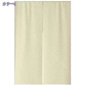 777~OFFN[| ̂ 90cm a hAJ[e n  ɂ 낢 _炩 65*70cn hAJ[e ̓ ډB 70*120cm ՔMfM _ Ԏd؂J[e  L rO 