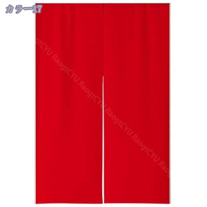 ̂  ډB a g Ȗ͗l n O Ռ ̂  Lb` rO HX o 85cm×150cm R[q[n Vv X HX  ~[ g Ԏd؂ J