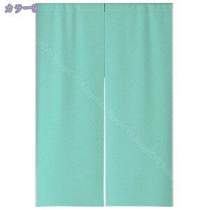 500~OFFN[| ̂  ډB a g Ȗ͗l n O Ռ ̂  Lb` rO HX o 85cm×150cm R[q[n Vv X HX  ~[ g