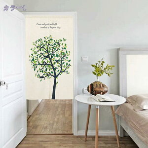 777~OFFN[| ̂  k ̂ A Ԏd؂  ԕ 80*120cm hAJ[e v[g _ 70*120cm  Vv ag ʏ HX  g[ mp qp 