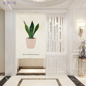 300~OFFN[| ̂ g ^yXg[ O 䒷 t  O[  L  O k a C ډB Ԏd؂  d؂ AWA a rO Lb` q 