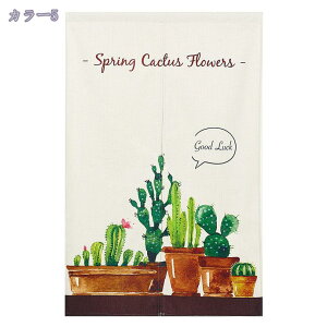 777~OFFN[| ̂  k ̂ A Ԏd؂  ԕ 80*120cm hAJ[e v[g _ 70*120cm  Vv ag ʏ HX  g[ mp qp 