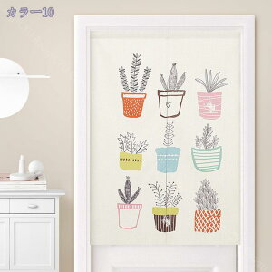 777~OFFN[| ̂  k ̂ A Ԏd؂  ԕ 80*120cm hAJ[e v[g _ 70*120cm  Vv ag ʏ HX  g[ mp qp 