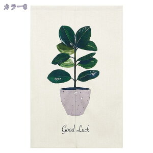 ̂ g ^yXg[ O 䒷 t  O[  L  O k a C ډB Ԏd؂  d؂ AWA a rO Lb` q C  K 