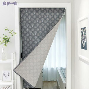 ̂ 90cm Ռ ̂ ԕ Ԏd؂  A 80*120cm hAJ[e ̓ ȒP 70*120cm  Vv ag ʏ HX  g[ mp qp ̓ u₩ Y h C