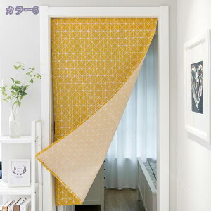 777~OFFN[| ̂ 90cm Ռ ̂ ԕ Ԏd؂  A 80*120cm hAJ[e ̓ ȒP 70*120cm  Vv ag ʏ HX  g[ mp qp ̓ u