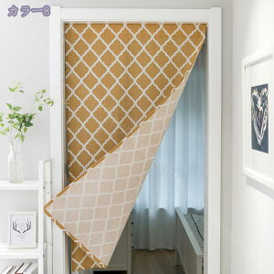 ̂ 90cm Ռ ̂ ԕ Ԏd؂  A 80*120cm hAJ[e ̓ ȒP 70*120cm  Vv ag ʏ HX  g[ mp qp ̓ u₩ Y h C