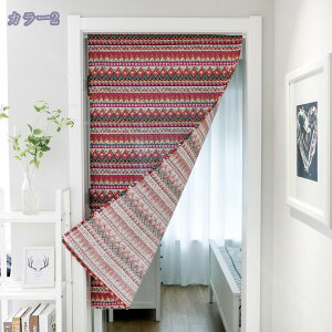 のれん 90cm丈 遮光 のれん 花柄 間仕切り 厚手 植物 80*120cm ドアカーテン 母の日 簡単 70*120cm 日除け シンプル 和風暖簾 洗面所 飲食店 室内 暖房 洋室兼用 子供用 母の日 爽やか 綺麗 防寒 イン