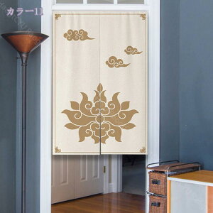 500�~OFF�N�[�|�� �̂�� ������� �����O�� 180cm �k�� �v�����^�[ �{�^�j�J�� �i�`������ �ϗt�A�� �O���[�� �����O ���� �˂�����_ �g�� �Ԏd�؂� �������� �N���[�[�b�g �E�ߏ� �I ���� 