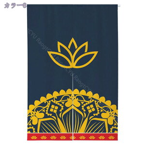 1000~OFFN[| ̂ g Ȗ  AV[Y K̖  CeA 65cm×90cm ˂_t Ԏd؂  N[[bg Eߏ I  CeA z ډB