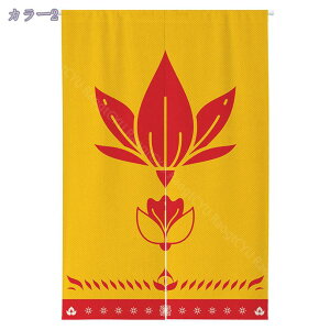 1000~OFFN[| ̂ g Ȗ  AV[Y K̖  CeA 65cm×90cm ˂_t Ԏd؂  N[[bg Eߏ I  CeA z ډB