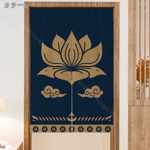 ̂ g Ȗ  AV[Y K̖  CeA 65cm×90cm ˂_t Ԏd؂  N[[bg Eߏ I  CeA z ډB J[e a 