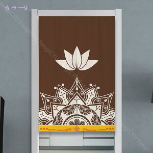 1000円OFFクーポン のれん 暖簾 綿麻混 動物 植物シリーズ 幸福の木 おしゃれ 室内インテリア 幅65cm×丈90cm 突っ張り棒付き 間仕切り 押し入れ クローゼット 脱衣所 棚 玄関 インテリア 布 目隠