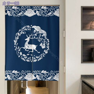 300~OFFN[| ̂ 90cm Ռ ̂ ԕ Ԏd؂  A 80*120cm hAJ[e ̓ ȒP 70*120cm  Vv ag ʏ HX  g[ mp ̓ u₩ Y 