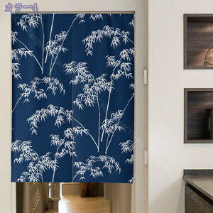 777~OFFN[| ̂ 90cm Ռ ̂ ԕ Ԏd؂  A 80*120cm hAJ[e ̓ ȒP 70*120cm  Vv ag ʏ HX  g[ mp ̓ u₩ Y 