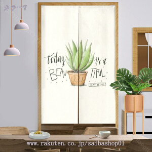 300~OFFN[| ̂ O J[ g ډB J[e Ԏd؂ Ռ a lGp Lb` rO  HX o ʏ  ̂   hAJ[e ԕ 