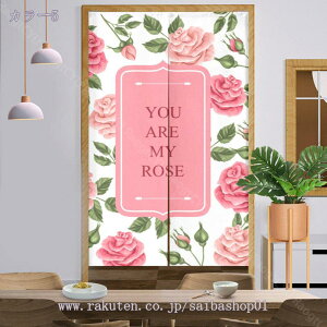 777~OFFN[| ̂ 90cm Ռ ̂ ԕ Ԏd؂  A 80*120cm hAJ[e ̓ ȒP 70*120cm  Vv ag ʏ HX  g[ mp ̓ u₩ Y 