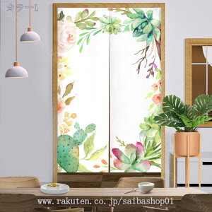 ̂ 90cm Ռ ̂ ԕ Ԏd؂  A 80*120cm hAJ[e ̓ ȒP 70*120cm  Vv ag ʏ HX  g[ mp ̓ u₩ Y h CeA 