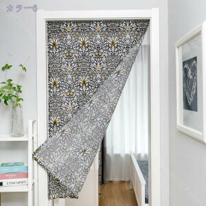 ̂ 90cm Ռ ̂ ԕ Ԏd؂  A 80*120cm hAJ[e ̓ ȒP 70*120cm  Vv ag ʏ HX  g[ mp ̓ u₩ Y h CeA 