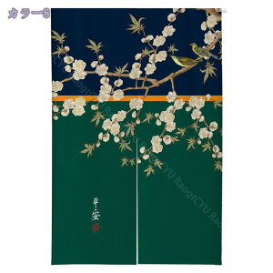 500~OFFN[| ̂ g A [J CeA  65cm×90cm ˂_t hAJ[e Lb` rO HX o A 85cmx150cm Eߏ I  CeA 