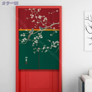 ̂  Ԏd؂ Ռ k O J[e g ȒP ډB ɂ 낢 _炩   hAJ[e Lb` rO HX o A 85cmx150cm Eߏ I 