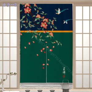 ̂  Ԏd؂ Ռ k O J[e g ȒP ډB ɂ 낢 _炩   hAJ[e Lb` rO HX o A 85cmx150cm Eߏ I 