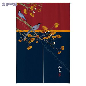 ̂ g A [J CeA  65cm×90cm ˂_t hAJ[e Lb` rO HX o A 85cmx150cm Eߏ I  CeA z ډB RaogtCYU